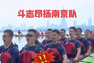 媒体人：伊万科维奇算执教国足最合适人选，虽有点老但可以接受