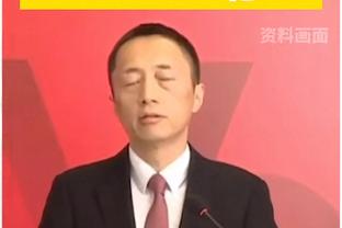李凯尔：代表中国队出战世界杯的经历我很爱很爱 我喜欢它的一切